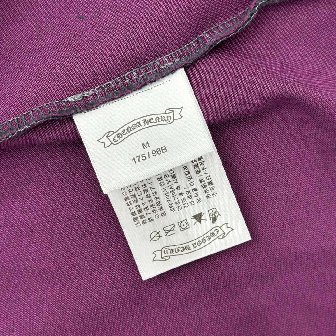 Chrome Hearts Cotton Tee - DesignerGu