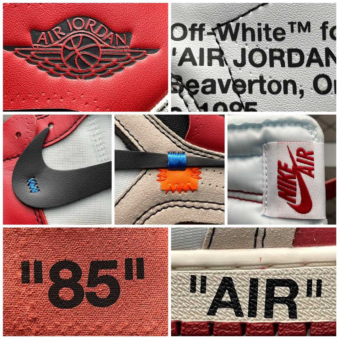 Air Jordan 1 x Off-White 