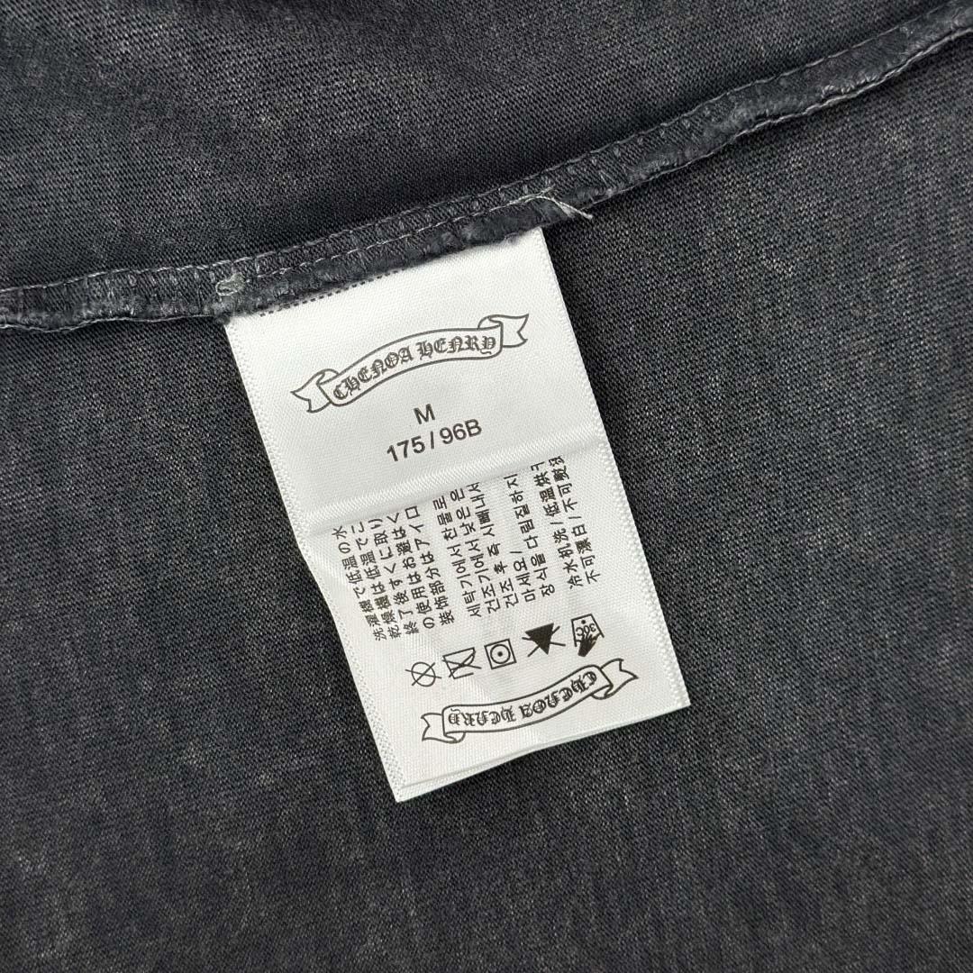 Chrome Hearts Cotton Tee - DesignerGu