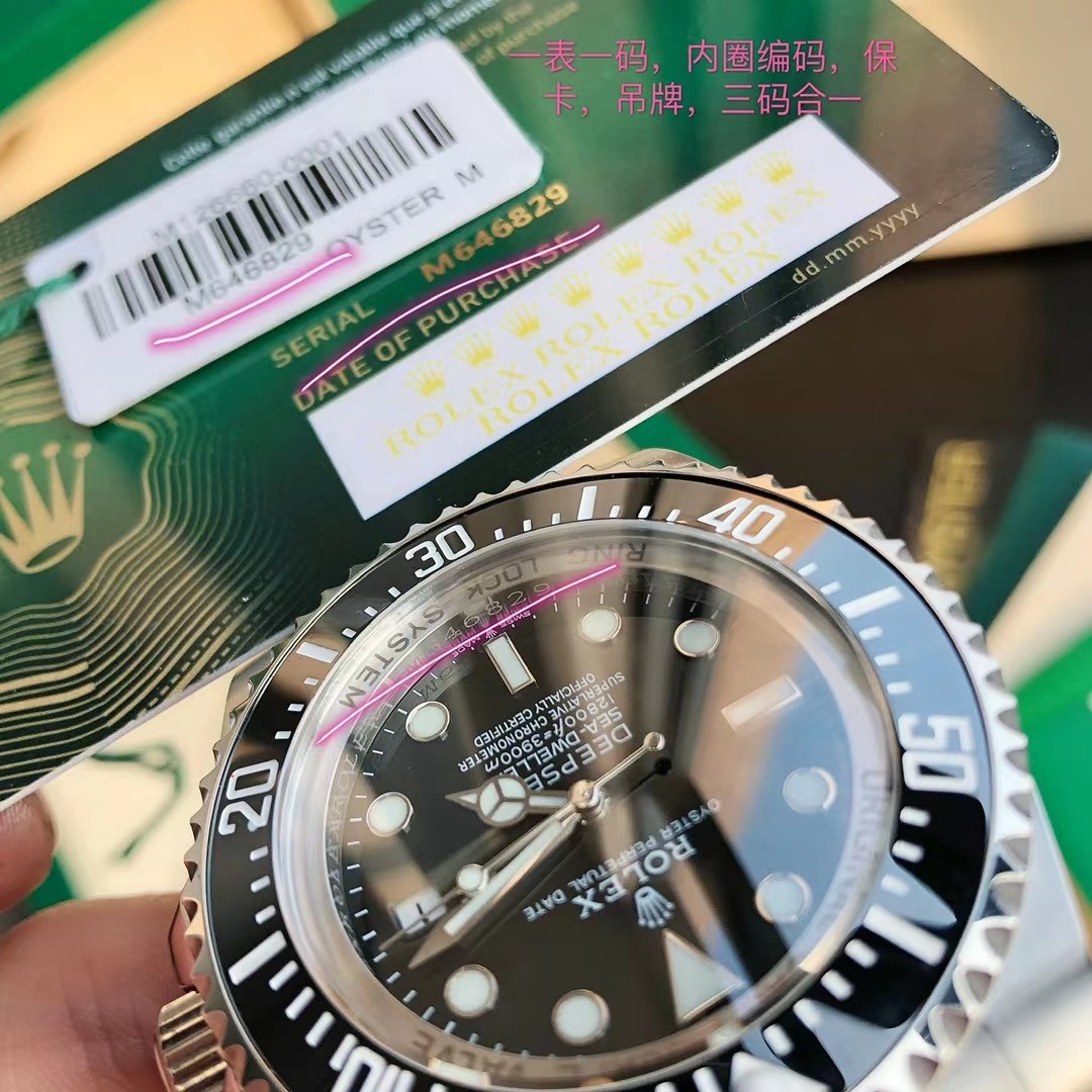 Rolex Sea-Dweller Deepsea - DesignerGu